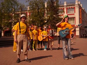 А был ли ГИТИС в городе N…