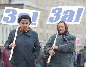 Когда третий не лишний