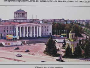 «Как господь на душу положит»