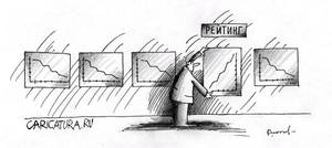 О роли рейтингов в нижегородской политике